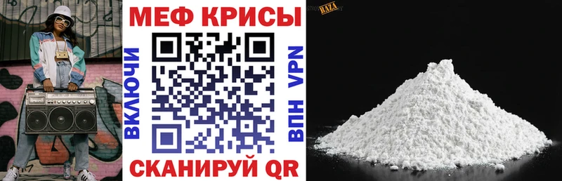 Псилоцибиновые грибы Избербаш