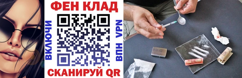 Amphetamine Розовый  цены наркотик  Избербаш 