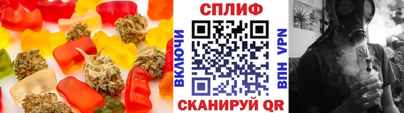 Cannafood конопля  закладки  Избербаш 