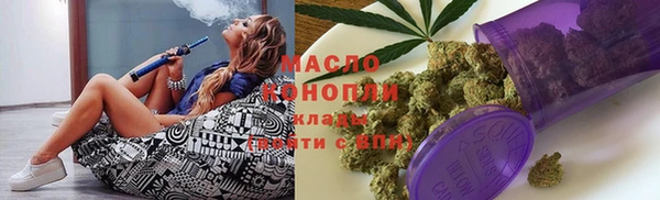 spice Россошь