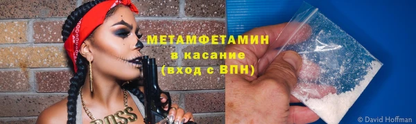 mdpv Володарск