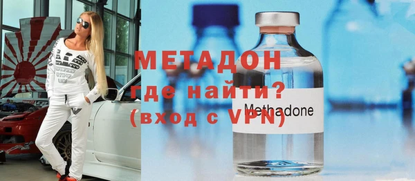 скорость mdpv Верхний Тагил
