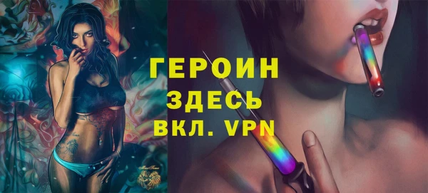 mdpv Володарск