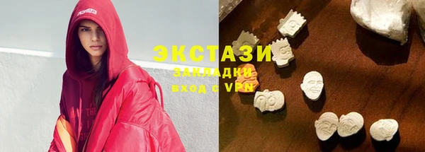 mdpv Володарск