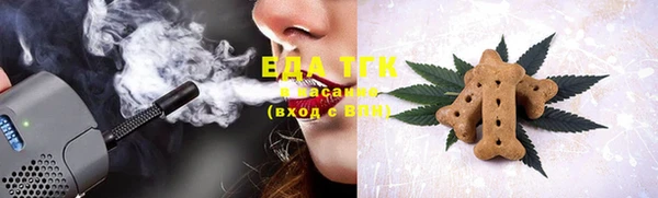 бутик Верея