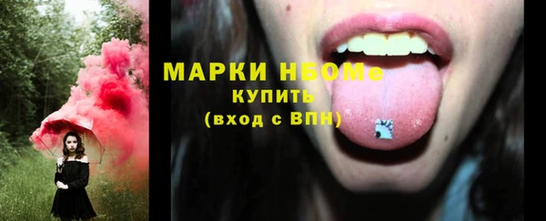 круглые Верхнеуральск