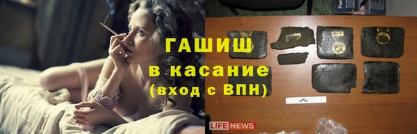 прущая мука Волосово