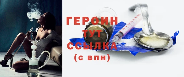 mdpv Володарск