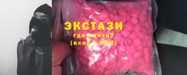 круглые Верхнеуральск