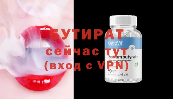 mdpv Володарск