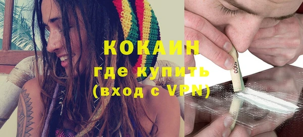 mdpv Володарск
