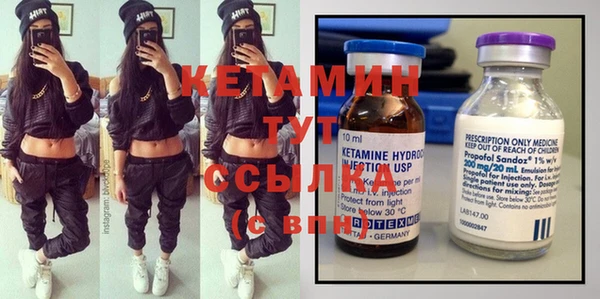 спиды Волоколамск