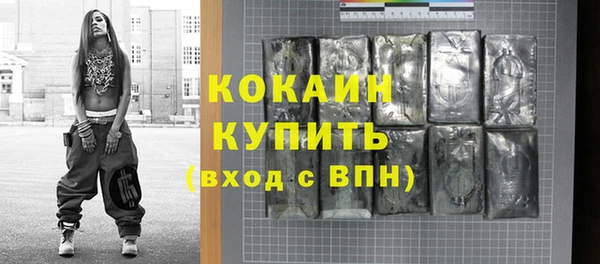 mdpv Володарск