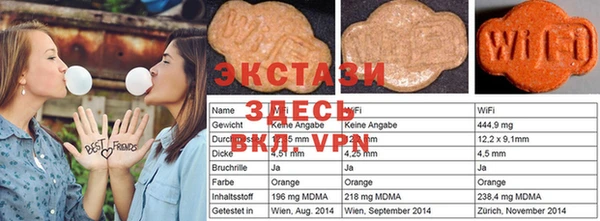 кокаин колумбия Рославль