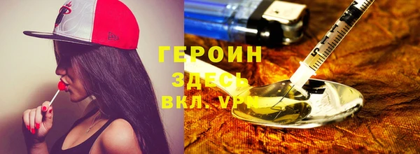 spice Ростов