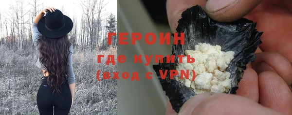 прущая мука Волосово