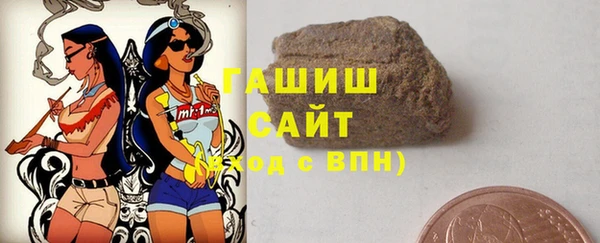 mdpv Володарск