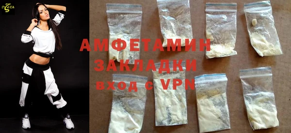 mdpv Володарск