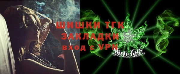 mdpv Володарск